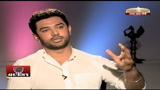 Chirag Paswan in The Quest [upl. by Arnaldo]