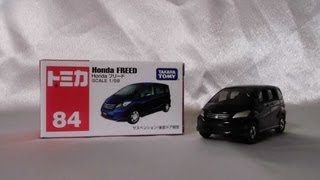 【トミカ開封 126】No 84 Honda フリード Honda FREED [upl. by Jurkoic31]