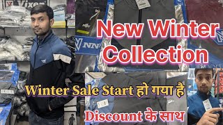 New Winter Collection  NNN Winter Upper  rpsportslucknow wintercollection windcheater sports [upl. by Lytle]