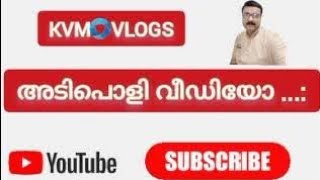 SOCIAL WORKER KAREEM PANNITHADAM VIDEO SHORTS  SUBSCRIBE VIDEO [upl. by Aloeda549]