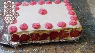 Gâteau fraisier sans cuisson [upl. by Gentilis]