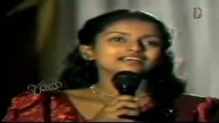 Ira Paya  Tele Drama  Sinhala Songs  Samitha Mudunkotuwa Songs  Samitha Erandathi Mudunkotuwa [upl. by Ssidnac992]