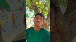 Videos  Man Bigdle Tu Manmani Karab  Sad Song shorts videos dilipeytraj011 please10kviews [upl. by Yhtnomit]