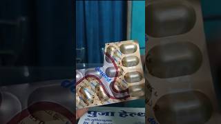 Pantop dsr capsule uses in hindi Gas ka dawa pantoprazol capsule best medicin of gas shortsfeed [upl. by Oflodur]