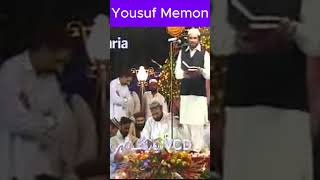 Old Naat Madina Yaad Ata Hai by Yousuf Memon [upl. by Rogers]