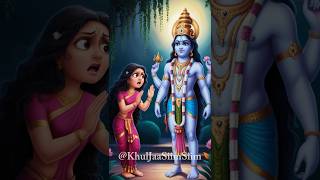 Tulsi Pooja Story English I Tulsi Ki Pooja Kyun Karte HaiKhulJaaSiimSiim krishna tulsi vishnu [upl. by Egag]