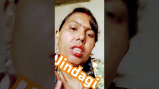 Mere Ghar wale sabse bade dagabaaz haifunny comedy saritakumari688 [upl. by Micah]