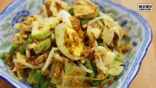 Gado Gado Indonesian Salad with Peanut Sauce  加多加多 [upl. by Oruntha]