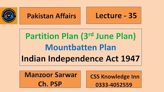 3rd June Plan  Indian Independence Act 1947  Radcliffe Award [upl. by Rokach929]