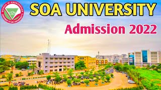 SOA University Bhubaneswar  BPharm amp MPharm Admission 2022  Best Pharmacy College in Odisha [upl. by Bezanson]