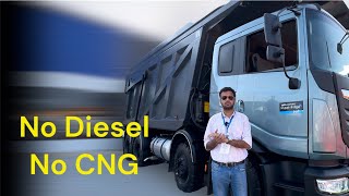 Tata LNG Tipper Review  12 Wheel Tipper Walkaround with Specifications Mileage Features [upl. by Ayor]