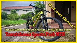 Yawatahama Sports Park MTB Fuse Comp 29 XL [upl. by Evyn]