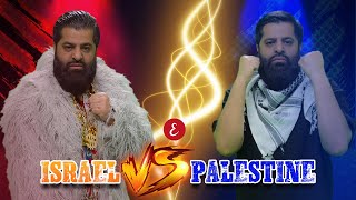 Omar Esa  Israel vs Palestine  Official Nasheed Video [upl. by Elleirol]