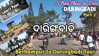 Berhampur to Daringbadi by Road  Daringbadi Tour  Places to visit in Daringbadi [upl. by Hollerman]