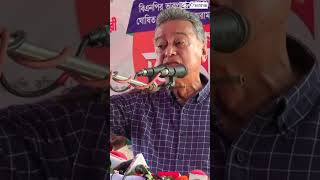 ৩১ দফা বাস্তবায়ন জাতীয় সরকারের মাধ্যমে জানালেন খসরু shorts bnp news shortvideo skychannelbd [upl. by Yzmar]