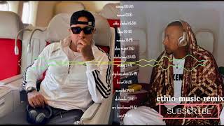 ልጅ ሚካአል ሙሉ አልበምlij michael full albumbest amharic songsethiopian musiclove songethio rap [upl. by Teresita48]