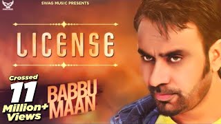 Babbu Maan  License [upl. by Harts]