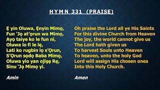 CCC Hymn 331 E yin Oluwa Enyin Mimo Celestial Church of ChristRedemption Parish Winnipeg CA [upl. by Cain543]