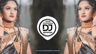 Tera bimar Mera Dil DJ remix songs trending DJSAGARPHONDSHIRASOFFICIAL [upl. by Acisej50]