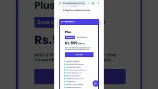 Affordable Web Hosting Ecommerce  Best Web Hosting For Ecommerce amp WooCommerce woocommerce [upl. by Hoeve]