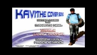 Kavithe Kavithe Cover Song [upl. by Hama]