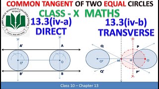 Draw Direct or External and Transverse or Internal common tangent to two equal circles [upl. by Rome]