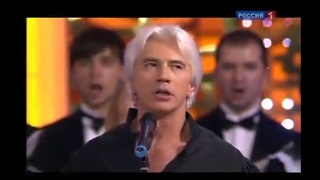 Дмитрий Хворостовский Болеро  Dmitri Hvorostovsky Bolero [upl. by Lorusso]