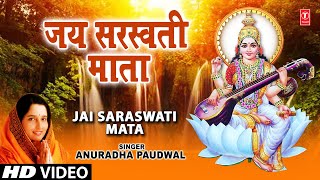 pujati hu tumko bhagwan ki tarah song [upl. by Nnyllaf]