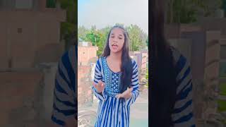 Tutete Kamariya bhojpuri new bhojpurisong trendingshorts trending trendingsong trend shorts [upl. by Aratahc654]