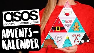 ASOS ADVENTSKALENDER 2016 für 1299 € ▶︎ ABSOLUTER FAIL  COCO [upl. by Pani]