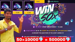 50×💎 FREEFIRE NEW 50 × DIAMOND 💎 FREEFIRE NEW DIAMOND EVENT TAMIL 50× DIAMOND EVENT TAMIL [upl. by Erodasi]