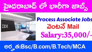 IBM latest recruitment process associateMNC company latest recruitment [upl. by Erika]