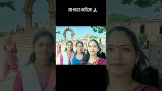 Taratarini Temple Ganjam taratarini odisha ganjam [upl. by Itch]