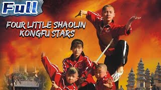 【ENG】Four Little Shaolin Kongfu Stars  Action Movie  China Movie Channel ENGLISH  ENGSUB [upl. by Riocard]