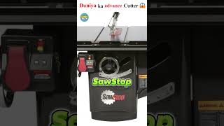 How SawStop Works The Tech That Stops Saws Instantly shorts sawstop [upl. by Bernardina]