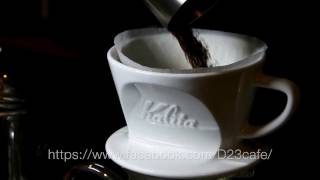 Kalita X HASAMI 波佐見燒陶瓷濾杯手沖咖啡示範操作使用教學D23 cafe  TaipeiTaiwan [upl. by Basir]