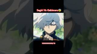 Sagiri Vs Gabimaru😨 shortshellparadiseanime [upl. by Ayor943]