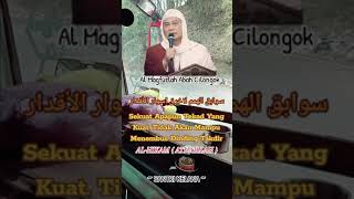 Ceramah Abah Uci Turtusi Ngaji Hikam [upl. by Scarlett]