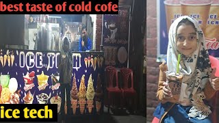 cofe and ice carem point ice tech on commercial market Rawalpindi [upl. by Octavia]