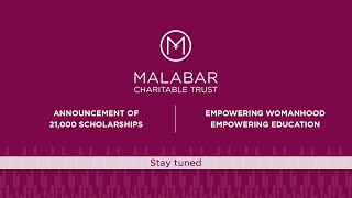 National Scholarship Programme 2024 Announcement By Shri Piyush Goyal  Malabar Charitable Trust [upl. by Ewolram]