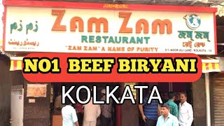 NO 1 Beef Biryani in kolkata  ZamZam Beef Biryani  Best Beef Biryani in Kolkata [upl. by Yelyak]