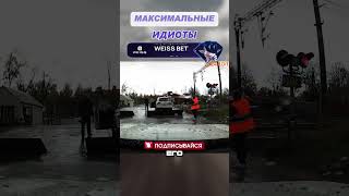 КУПИЛ БМВ а мозгов НОЛЬ🤬🤬🤬shorts [upl. by Bernarr]