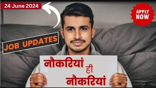 Jobs in Bahadurgarh Haryana  Job Openings 2024 [upl. by Bert869]