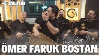 Ömer Faruk Bostan  Bugün Ayın 14ü LoLo Akustik Performans [upl. by Anjela]