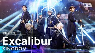 KINGDOM킹덤  Excalibur 인기가요 inkigayo 20210307 [upl. by Bela]