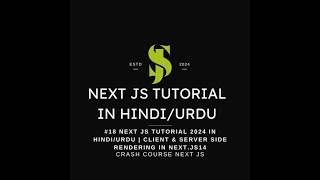 Next Js14 Full Tutorial 2024 18  Client amp Server rendering  Crash Course [upl. by Vezza422]