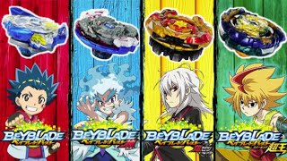 The BEST Beyblade From Every Beyblade Burst Series [upl. by Ashling]