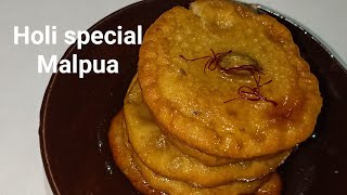 Holi special Malpua recipeMalpua recipe by Madhavees kitchen [upl. by Heywood227]