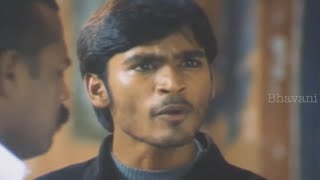 Mourya Full Movie Part 5  Dhanush Sindhu Tolani Pasupathi  Latest Telugu Movies [upl. by Aicirtap]