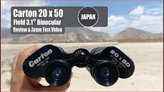 Carton 20x50 Field 31 Binocular Review and Zoom Test Video [upl. by Anaiek825]